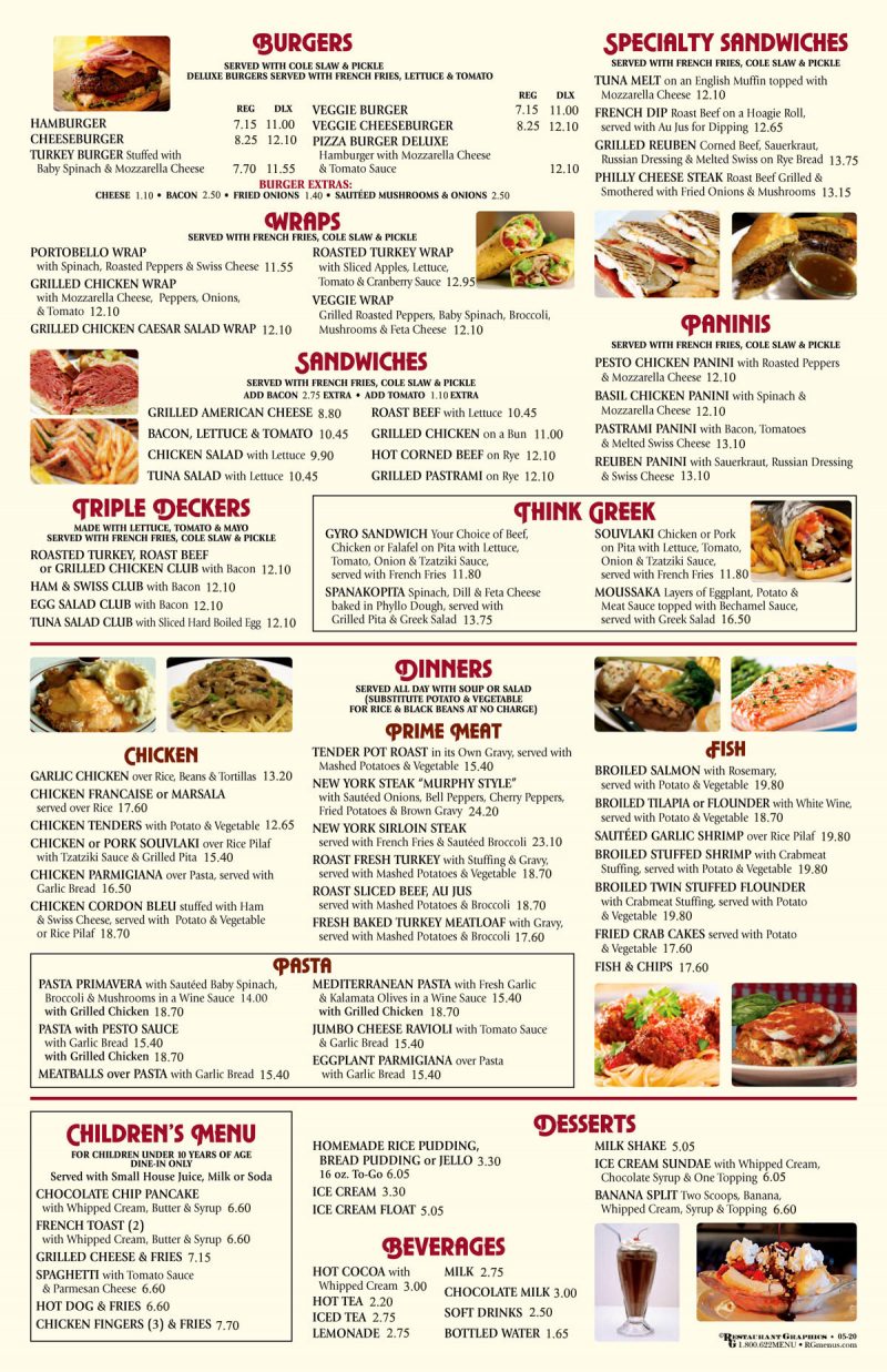 menus-sides-grill-diner-cafe